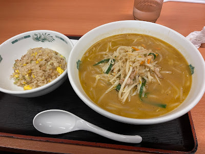 Hidakaya 사진 5