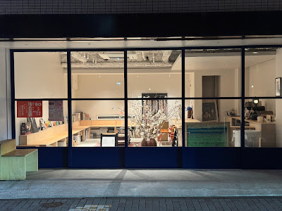 LaundryRice / Cafe 사진 2