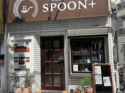 spoon＋(スプーン) 사진 2