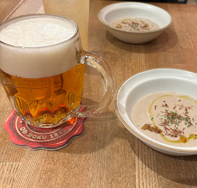 Pilny Pijak Tokyo 사진 5