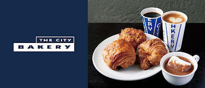 THE CITY BAKERY Ave.Takanawa 사진 2