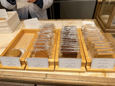 シヅカ洋菓子店 自然菓子研究所 ニュウマン高輪店 사진 5