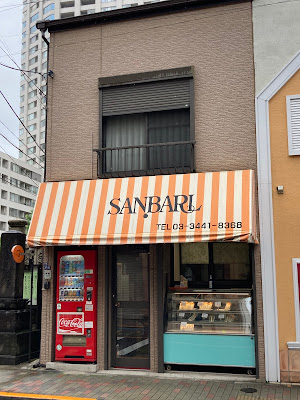 SANBARL 사진 2