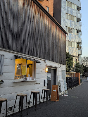 NYUU COFFEE 사진 3