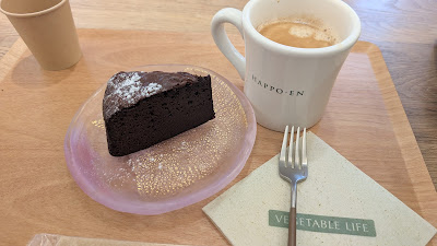 VEGETABLE LIFE CAFE 사진 3