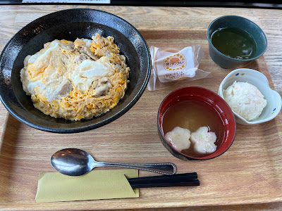 Garden Cafe Ikedayama 사진 2