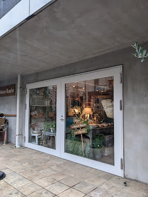 La Maison Blanche Shirokanedai 사진 2