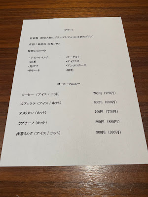 Daisuke 사진 4