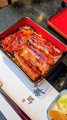 Unagi Fujita 사진 4