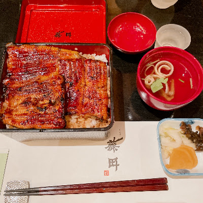 Unagi Fujita 사진 5