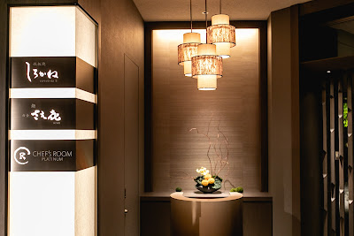 CHEF'S ROOM PLATINUM 사진 5
