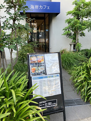 KAIGAN Cafe 사진 5