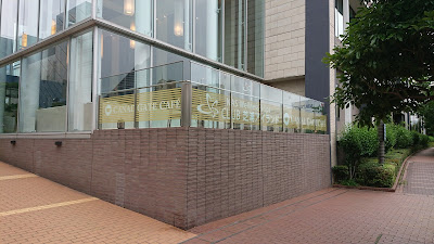CANAL GATE CAFE 사진 3