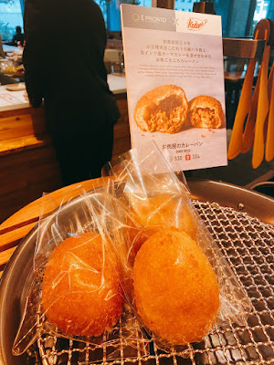 È PRONTO - Shinagawa Seasons Terrace 사진 2