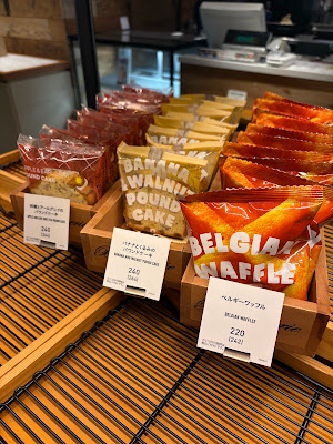 È PRONTO - Shinagawa Seasons Terrace 사진 4