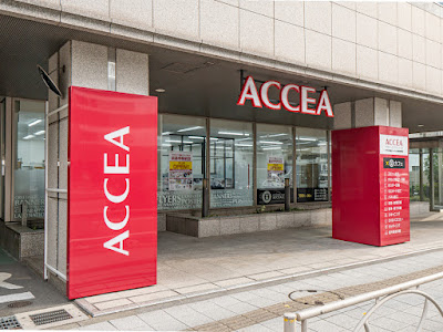 Accea Cafe 사진 2