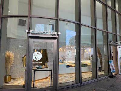 東京ミルクチーズ工場 ニュウマン高輪店 사진 2