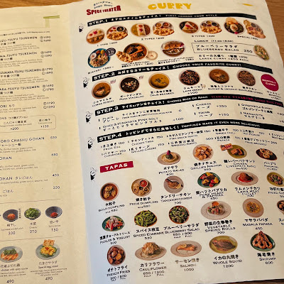 Spice Theater NewMan高輪店 사진 3