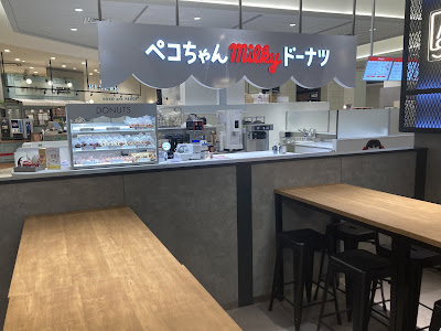 有明フードステージ 사진 4