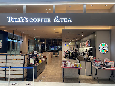 タリーズコーヒー ＆TEA 有明ガーデン店 사진 2