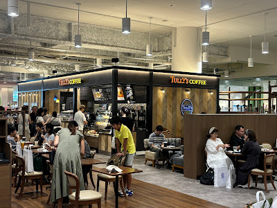 Tully's Coffee 사진 3