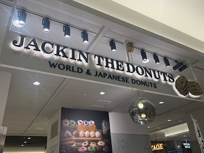 JACK IN THE DONUTS 有明ガーデン店 사진 3
