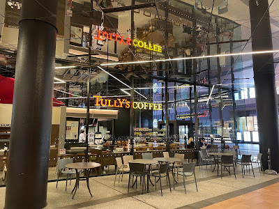 Tully's Coffee 사진 3