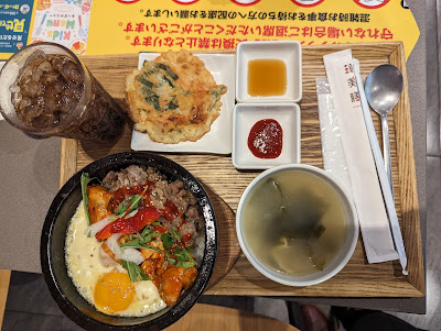 Ariake Dinner 사진 4