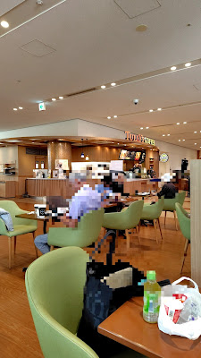 Tully's Coffee 사진 4