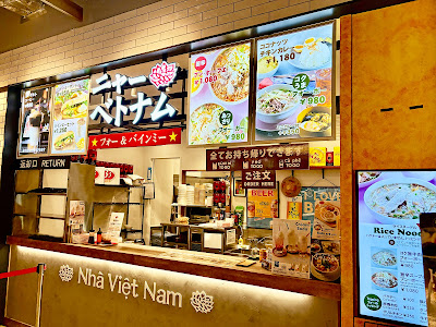 Nha Viet Nam 사진 4