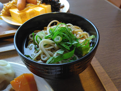Sousai Patio 사진 5