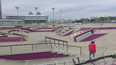 Skateboard Park 사진 2