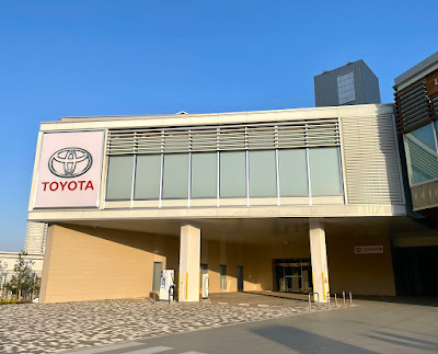 TOYOTA 사진 5