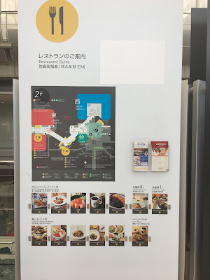 East Shop 사진 3
