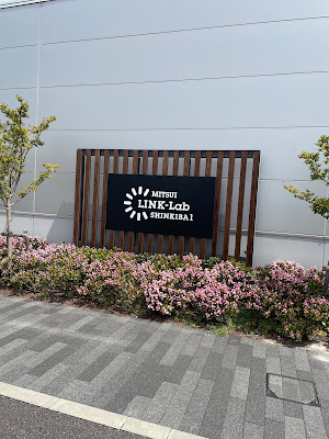 MITSUI-linklab of Shin-Kiba1 사진 4