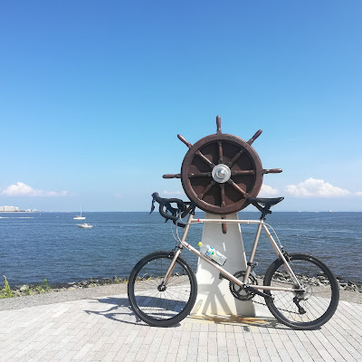 Shinkiba ryokudo park Southern end 사진 4