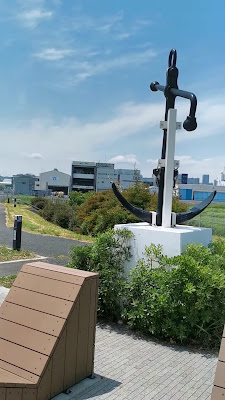 Shinkiba ryokudo park Southern end 사진 2