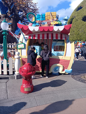 Mickey's Trailer 사진 3