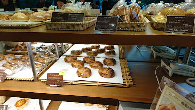Hotel Bakery HoneyBee 사진 2