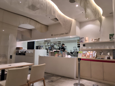 Nana's Green Tea 사진 3