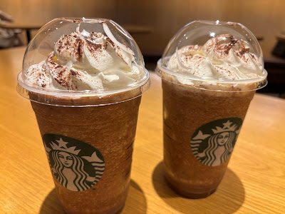 Starbucks Coffee - Maihama Station 사진 4
