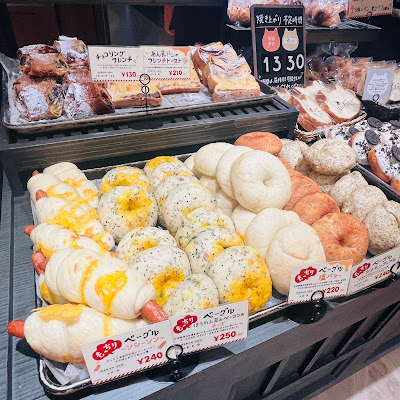 Heart Bread Antique 사진 4
