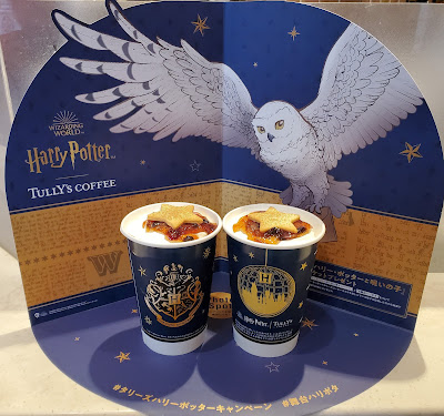 Tully's Coffee 사진 5
