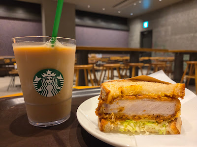 Starbucks Coffee - Maihama Ikspiari 2F Traders’ Passage 사진 3