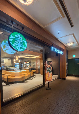 Starbucks Coffee - Maihama Ikspiari 2F Traders’ Passage 사진 2