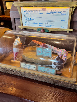Rackety's Raccoon Saloon 사진 2