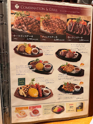 Kafe Trail & Track 사진 5