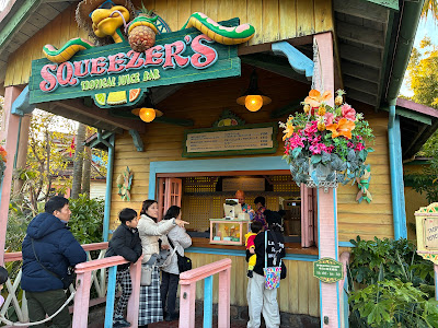 Squeezer's Tropical Juice Bar 사진 2