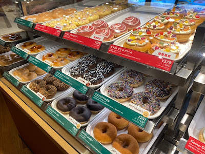 Krispy Kreme Doughnuts Maihama 사진 5