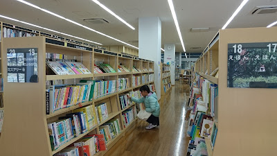 Urayasushi Takasu Community Center 사진 3